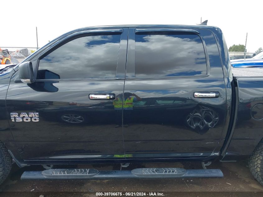 2017 Ram 1500 Lone Star 4X2 5'7 Box VIN: 1C6RR6LG0HS723248 Lot: 39706675