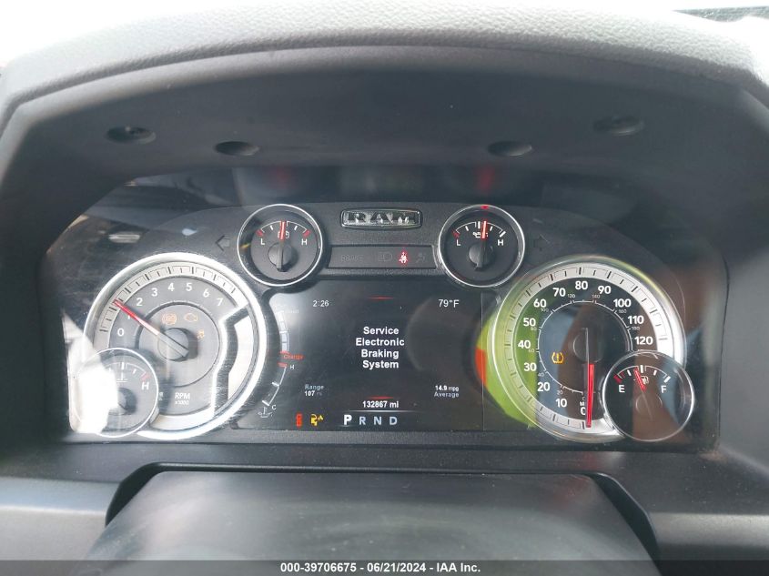 2017 Ram 1500 Lone Star 4X2 5'7 Box VIN: 1C6RR6LG0HS723248 Lot: 39706675