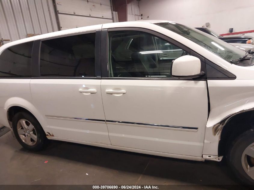 2008 Dodge Grand Caravan Sxt VIN: 1D8HN54P88B175526 Lot: 39706690