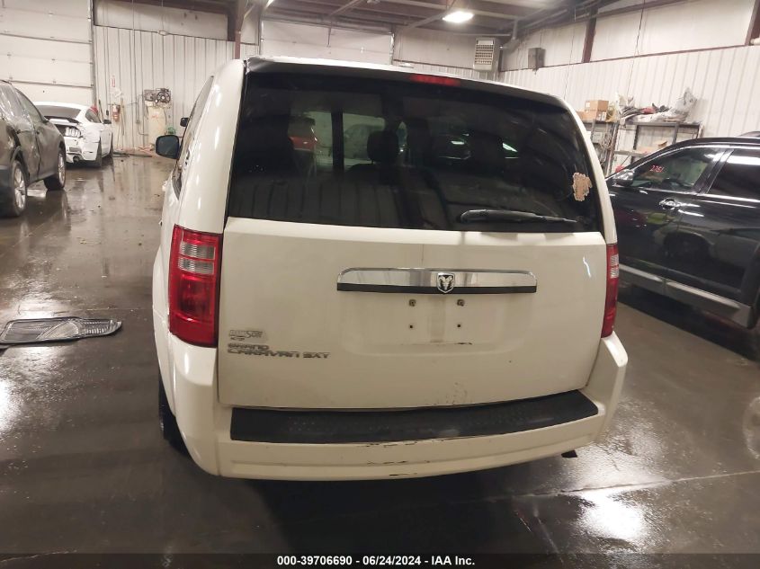 2008 Dodge Grand Caravan Sxt VIN: 1D8HN54P88B175526 Lot: 39706690