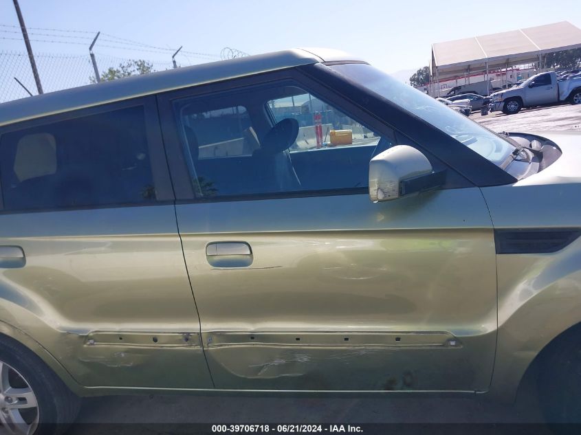 2010 Kia Soul + VIN: KNDJT2A24A7059911 Lot: 39706718