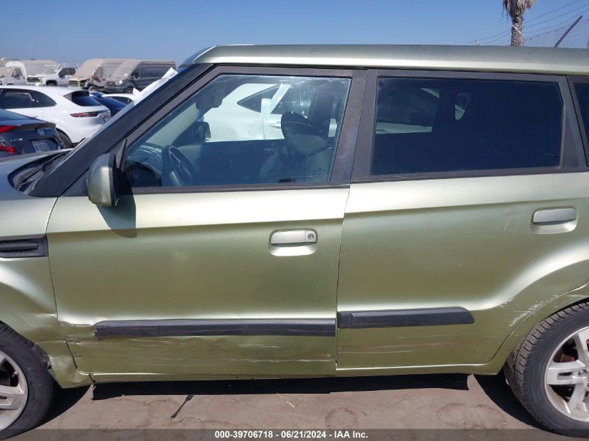 2010 Kia Soul + VIN: KNDJT2A24A7059911 Lot: 39706718