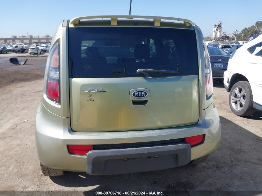 2010 Kia Soul + VIN: KNDJT2A24A7059911 Lot: 39706718