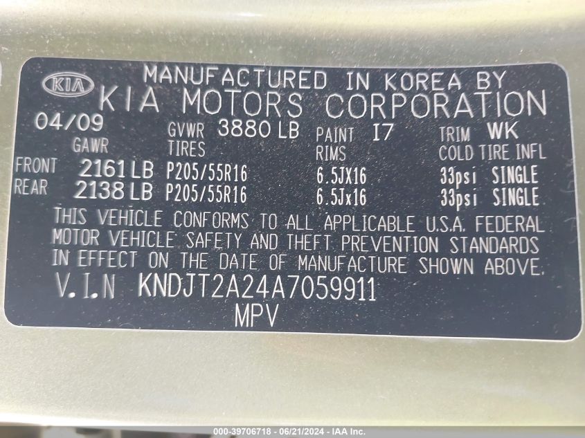 2010 Kia Soul + VIN: KNDJT2A24A7059911 Lot: 39706718