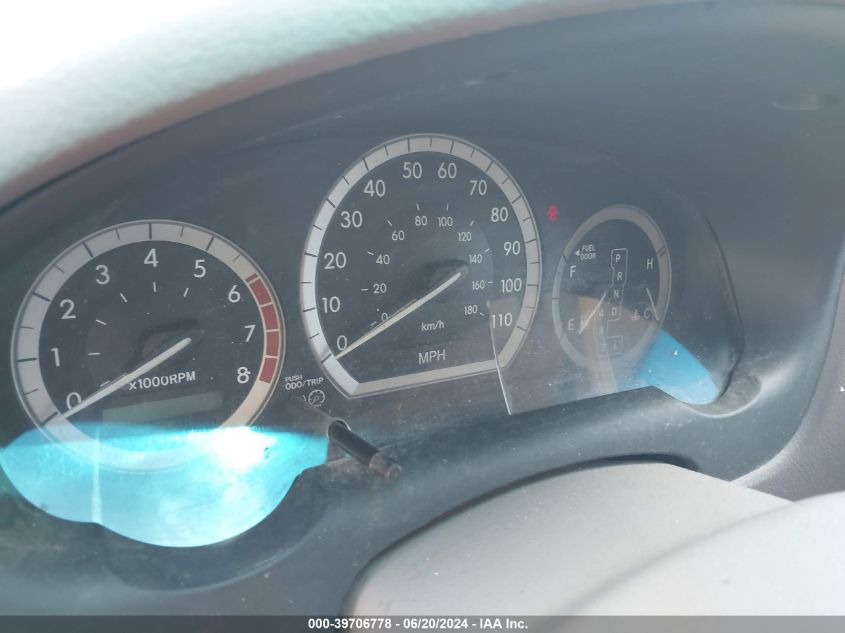 2004 Toyota Sienna Le VIN: 5TDZA23C64S221028 Lot: 39706778