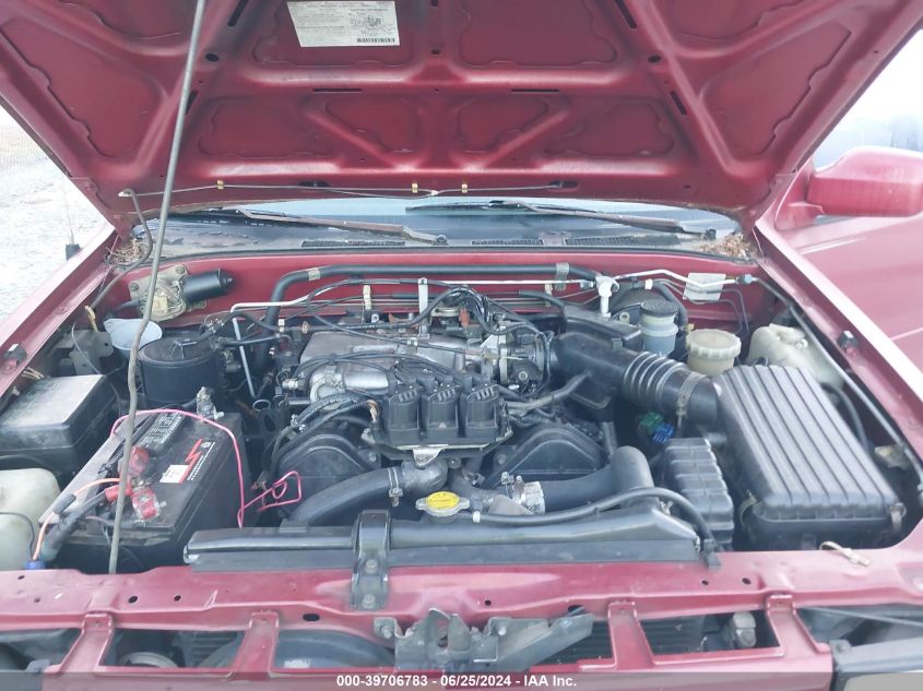 1995 Honda Passport Ex/Lx VIN: 4S6CY58V2S4415144 Lot: 39706783