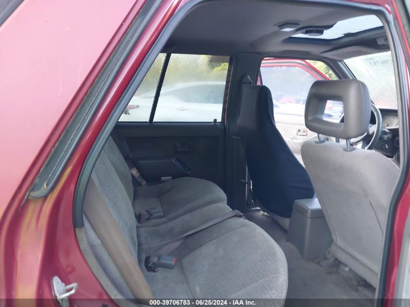 1995 Honda Passport Ex/Lx VIN: 4S6CY58V2S4415144 Lot: 39706783