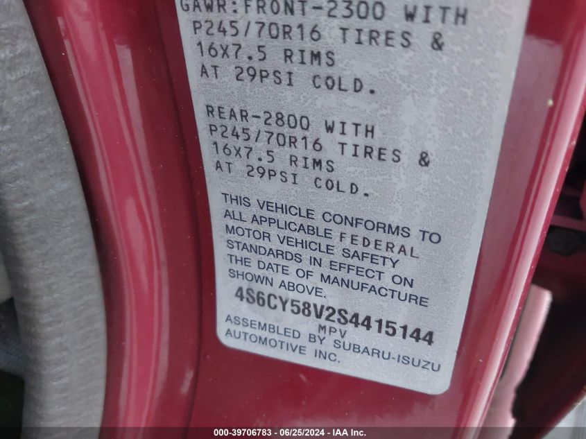 1995 Honda Passport Ex/Lx VIN: 4S6CY58V2S4415144 Lot: 39706783