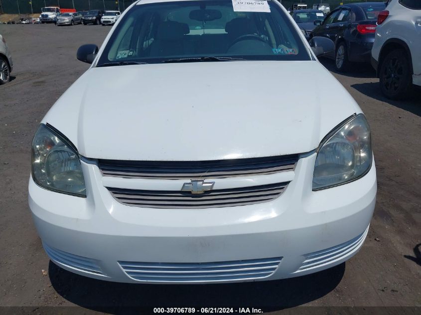 2010 Chevrolet Cobalt Ls VIN: 1G1AB5F5XA7156210 Lot: 39706789