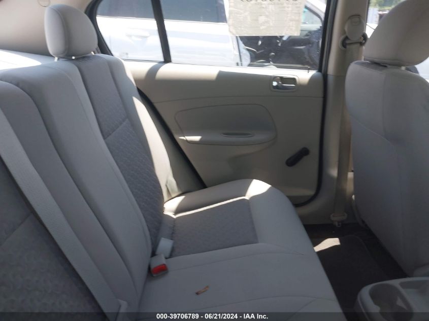 2010 Chevrolet Cobalt Ls VIN: 1G1AB5F5XA7156210 Lot: 39706789