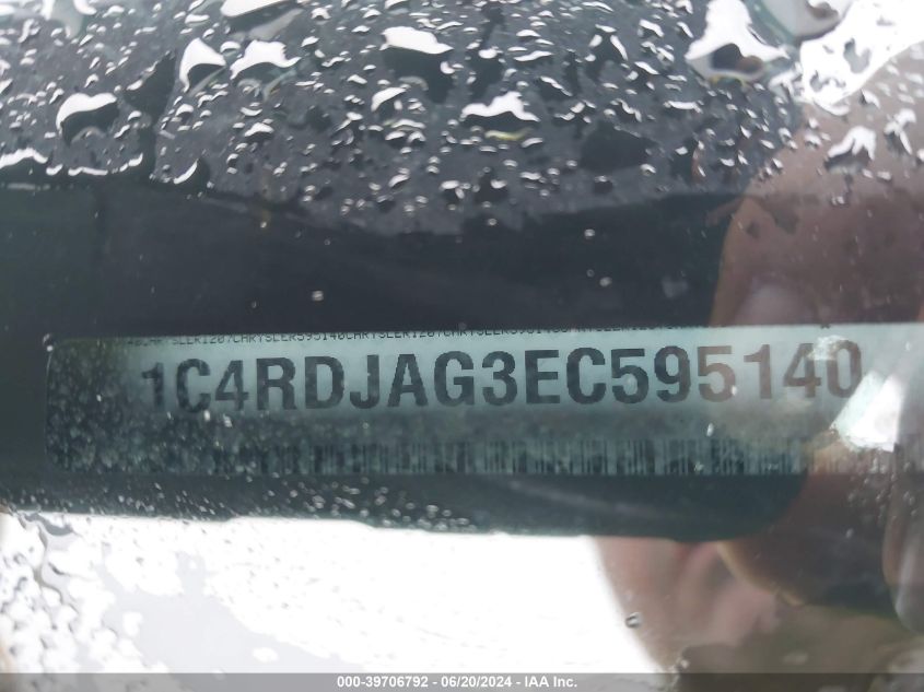 2014 Dodge Durango Sxt VIN: 1C4RDJAG3EC595140 Lot: 39706792