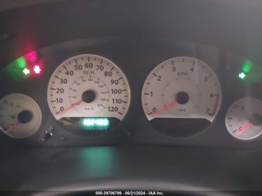 2006 Chrysler Town & Country Touring VIN: 2A4GP54L66R885020 Lot: 39706799