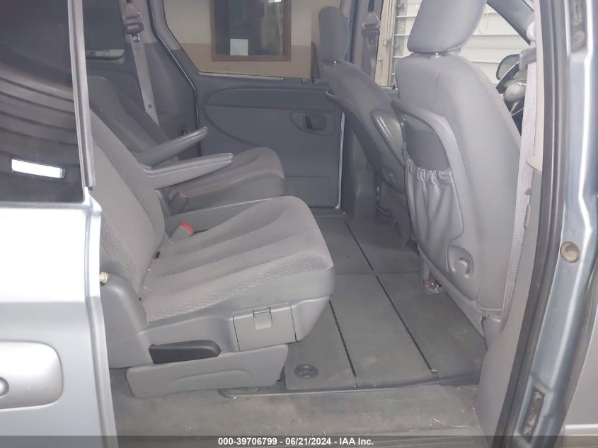 2006 Chrysler Town & Country Touring VIN: 2A4GP54L66R885020 Lot: 39706799