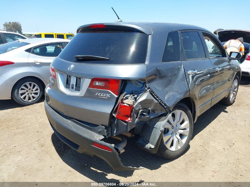 2012 Acura Rdx Technology VIN: 5J8TB2H56CA002533 Lot: 39706804