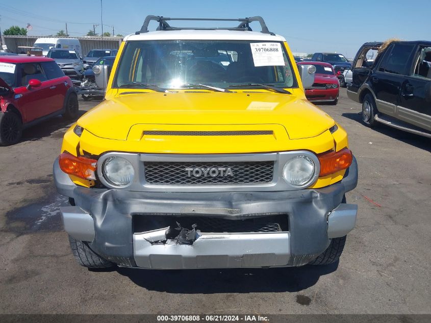 2007 Toyota Fj Cruiser VIN: JTEBU11F370080390 Lot: 39706808