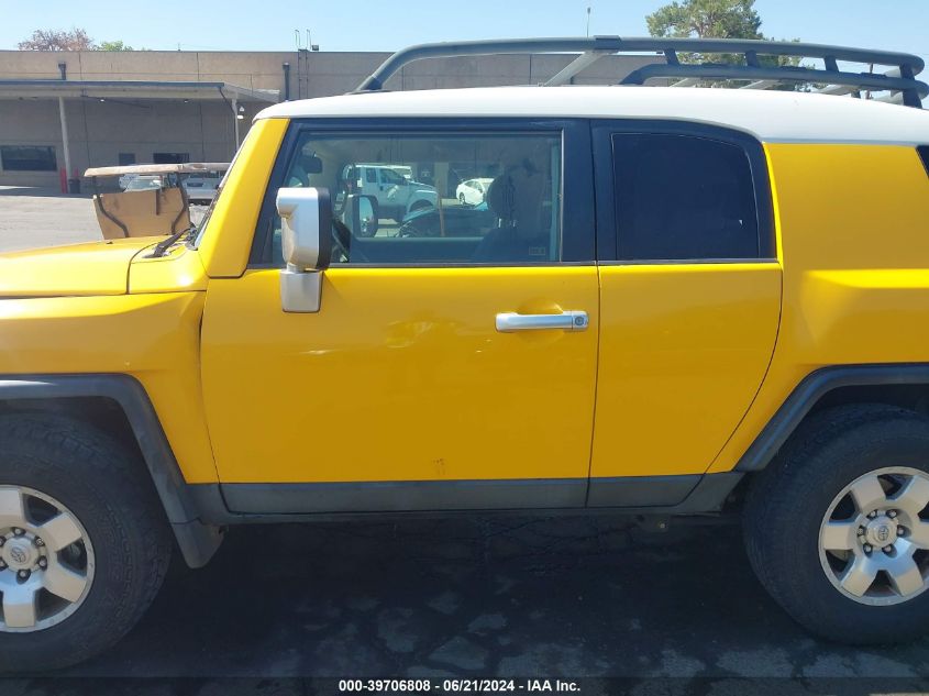 2007 Toyota Fj Cruiser VIN: JTEBU11F370080390 Lot: 39706808