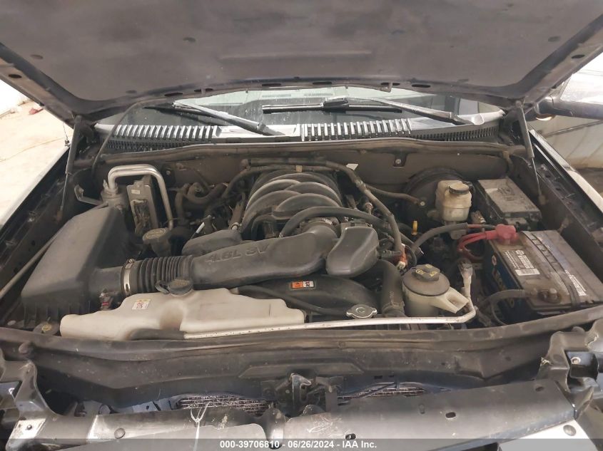 2007 Ford Explorer Sport Trac Limited VIN: 1FMEU53887UB17994 Lot: 39706810