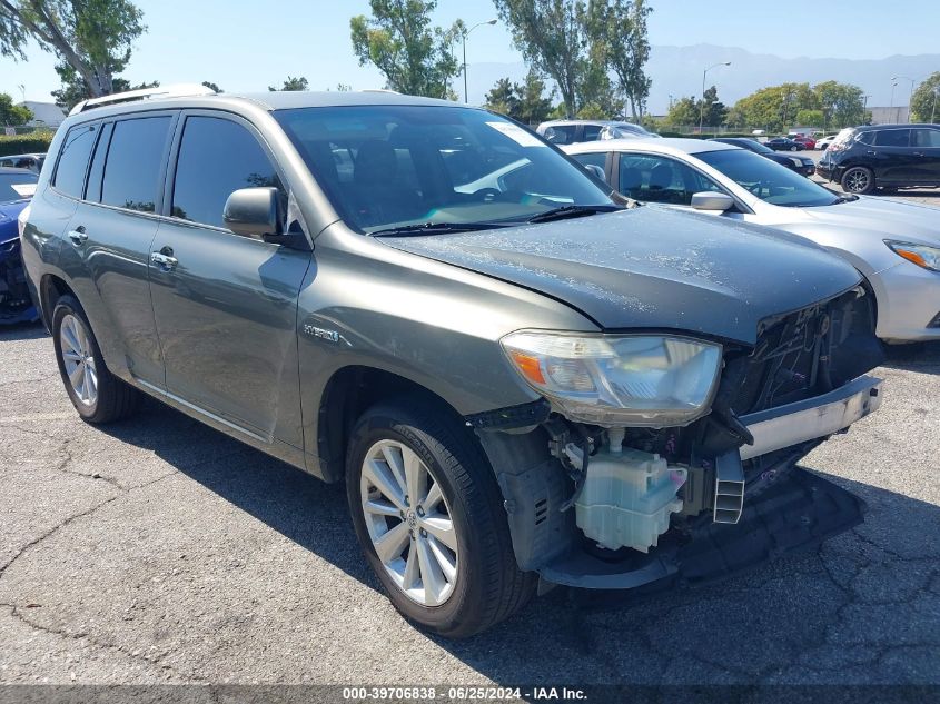 JTEEW41A982001047 2008 Toyota Highlander Hybrid