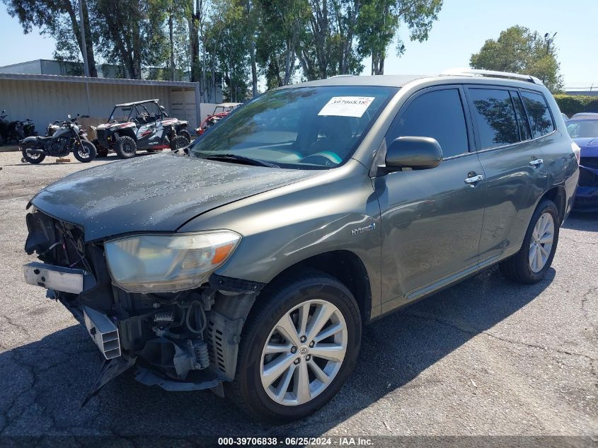 JTEEW41A982001047 2008 Toyota Highlander Hybrid