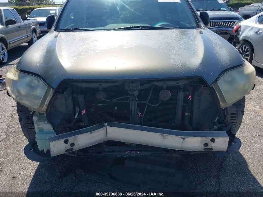 JTEEW41A982001047 2008 Toyota Highlander Hybrid