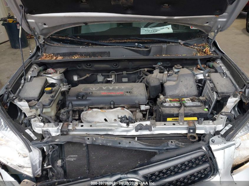 2007 Toyota Rav4 Limited VIN: JTMZD31V175065816 Lot: 39706862