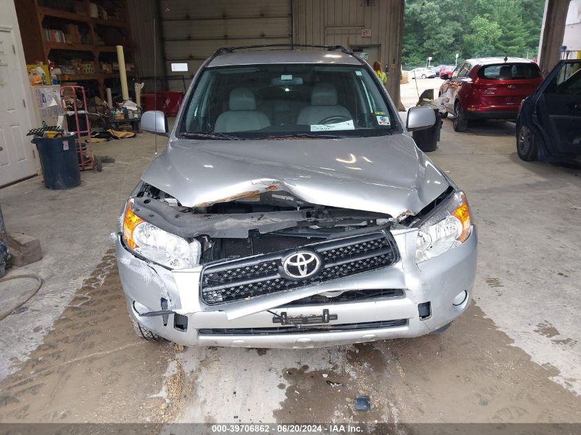 2007 Toyota Rav4 Limited VIN: JTMZD31V175065816 Lot: 39706862