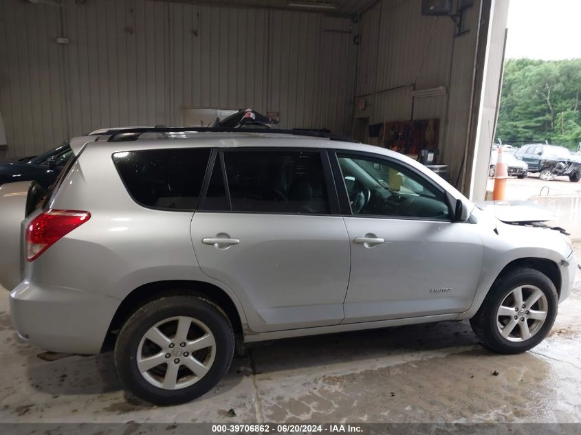2007 Toyota Rav4 Limited VIN: JTMZD31V175065816 Lot: 39706862