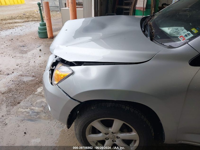 2007 Toyota Rav4 Limited VIN: JTMZD31V175065816 Lot: 39706862