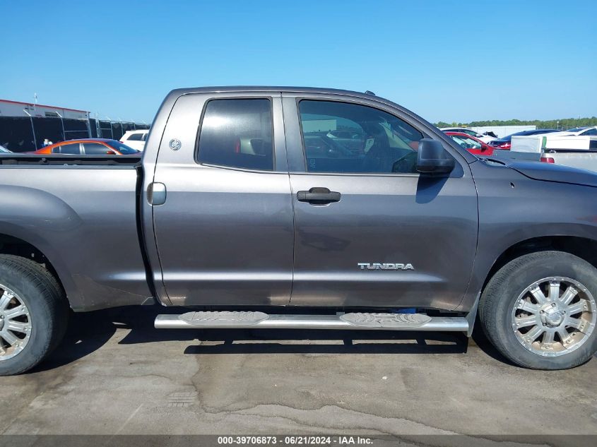 2012 Toyota Tundra Grade 4.6L V8 VIN: 5TFRM5F1XCX048447 Lot: 39706873