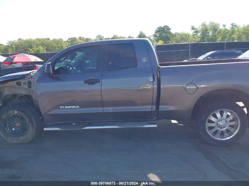 2012 Toyota Tundra Grade 4.6L V8 VIN: 5TFRM5F1XCX048447 Lot: 39706873
