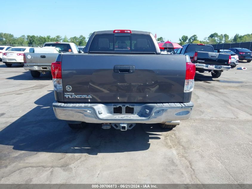 2012 Toyota Tundra Grade 4.6L V8 VIN: 5TFRM5F1XCX048447 Lot: 39706873