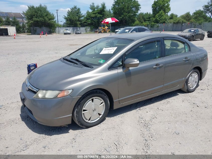 2008 Honda Civic Hybrid VIN: JHMFA36278S024991 Lot: 39706876