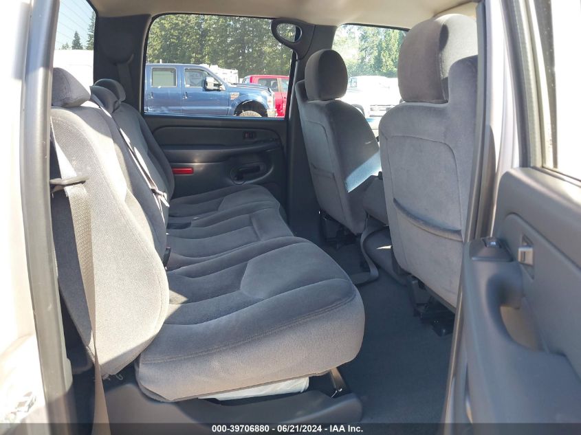 2006 GMC Sierra K2500 Heavy Duty VIN: 1GTHK23D76F252308 Lot: 39706880