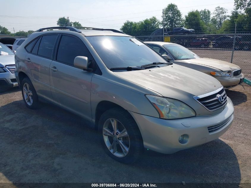 2006 Lexus Rx 400 VIN: JTJHW31U960030205 Lot: 39706884