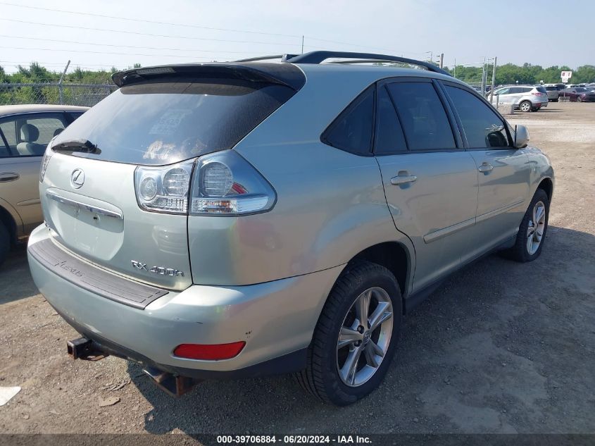 2006 Lexus Rx 400 VIN: JTJHW31U960030205 Lot: 39706884