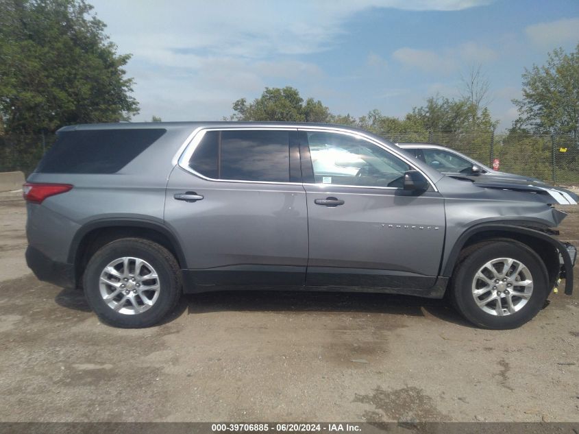 2021 Chevrolet Traverse Fwd Ls VIN: 1GNERFKW7MJ156866 Lot: 39706885