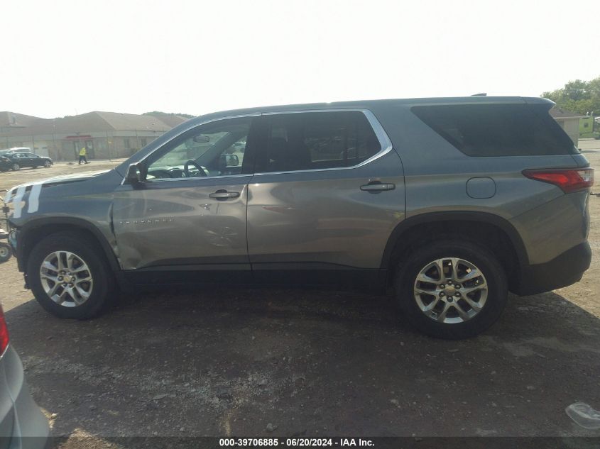2021 Chevrolet Traverse Fwd Ls VIN: 1GNERFKW7MJ156866 Lot: 39706885