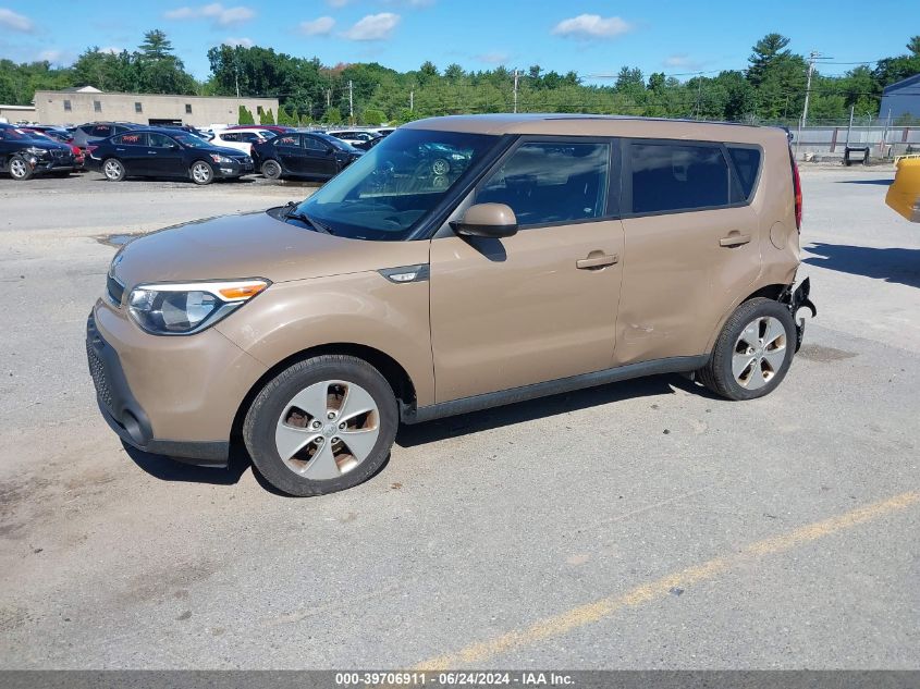 2014 Kia Soul VIN: KNDJN2A21E7023240 Lot: 39706911