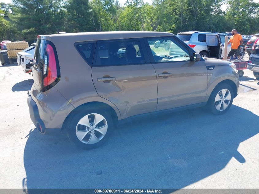 2014 Kia Soul VIN: KNDJN2A21E7023240 Lot: 39706911