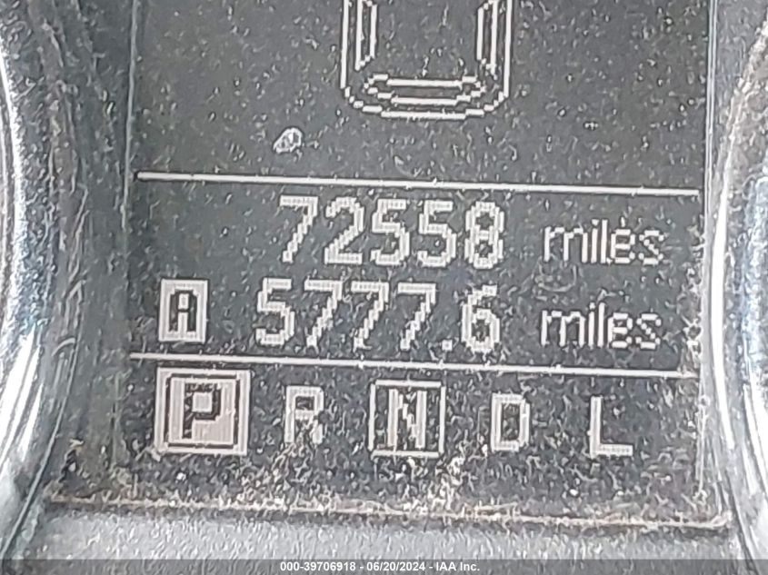 2012 Nissan Rogue S VIN: JN8AS5MV2CW715255 Lot: 39706918