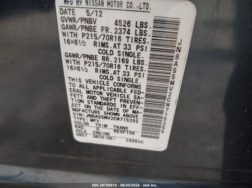 2012 Nissan Rogue S VIN: JN8AS5MV2CW715255 Lot: 39706918