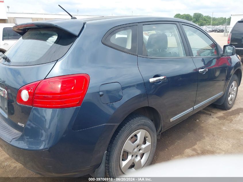 2012 Nissan Rogue S VIN: JN8AS5MV2CW715255 Lot: 39706918