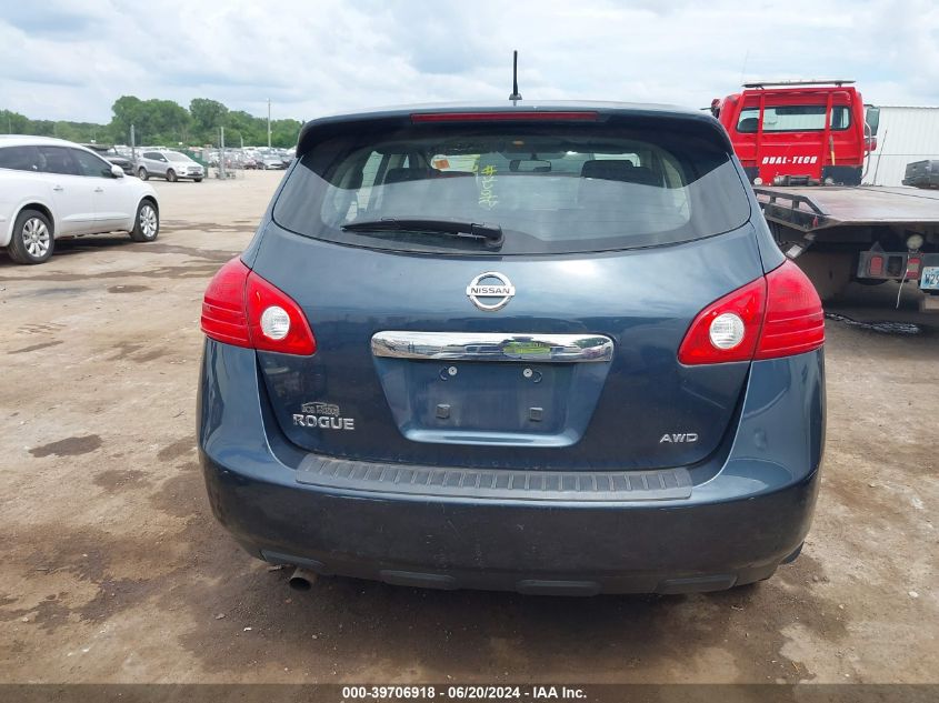 2012 Nissan Rogue S VIN: JN8AS5MV2CW715255 Lot: 39706918