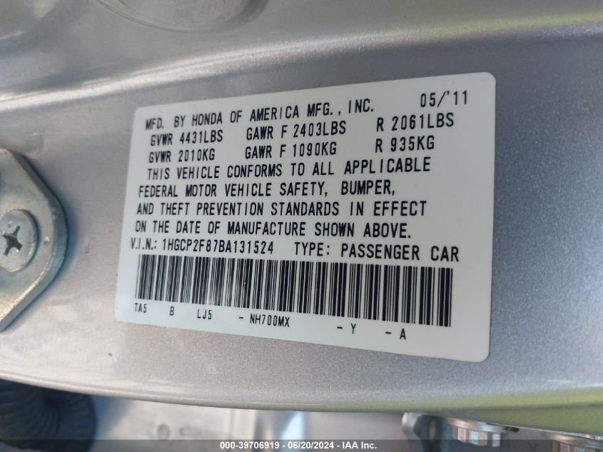 2011 Honda Accord 2.4 Ex-L VIN: 1HGCP2F87BA131524 Lot: 39706919