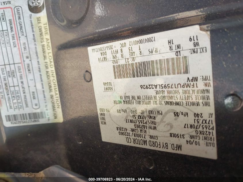 2005 Ford Expedition Eddie Bauer/King Ranch VIN: 1FMPU17595LA32926 Lot: 39706923