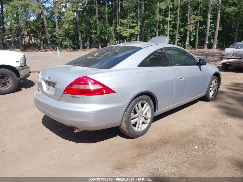 1HGCM81665A002700 | 2005 HONDA ACCORD