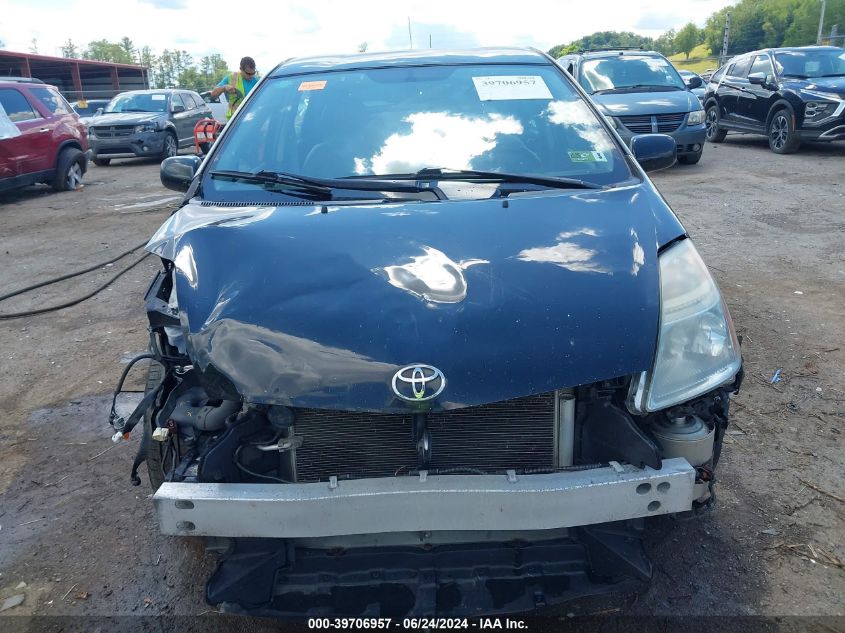 2008 Toyota Prius VIN: JTDKB20U183396144 Lot: 39706957