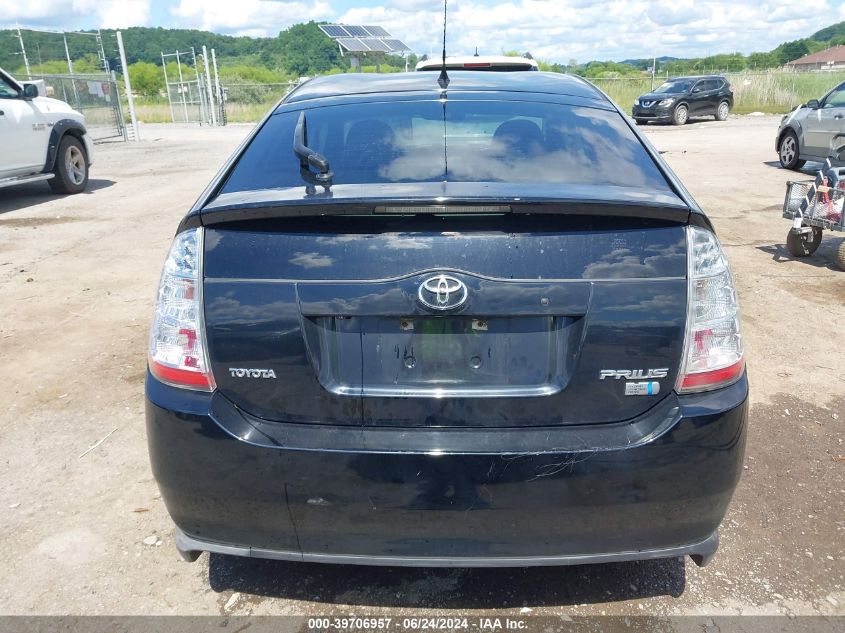 2008 Toyota Prius VIN: JTDKB20U183396144 Lot: 39706957
