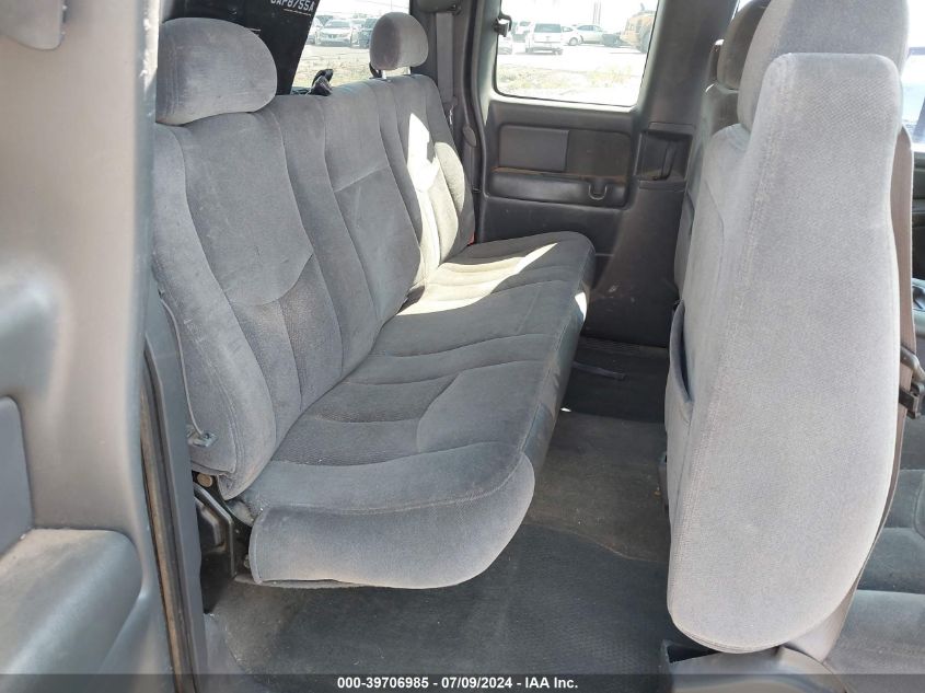 2004 GMC Sierra 1500 Sle VIN: 2GTEC19V641218441 Lot: 39706985