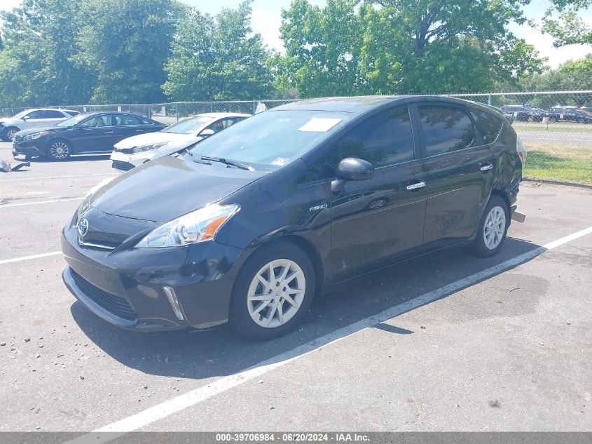2012 Toyota Prius V Three VIN: JTDZN3EU4C3110185 Lot: 39706984